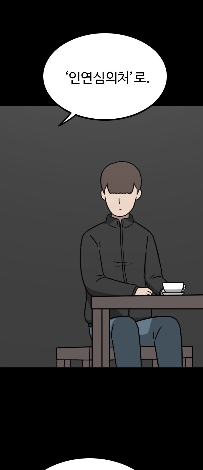 41 페이지
