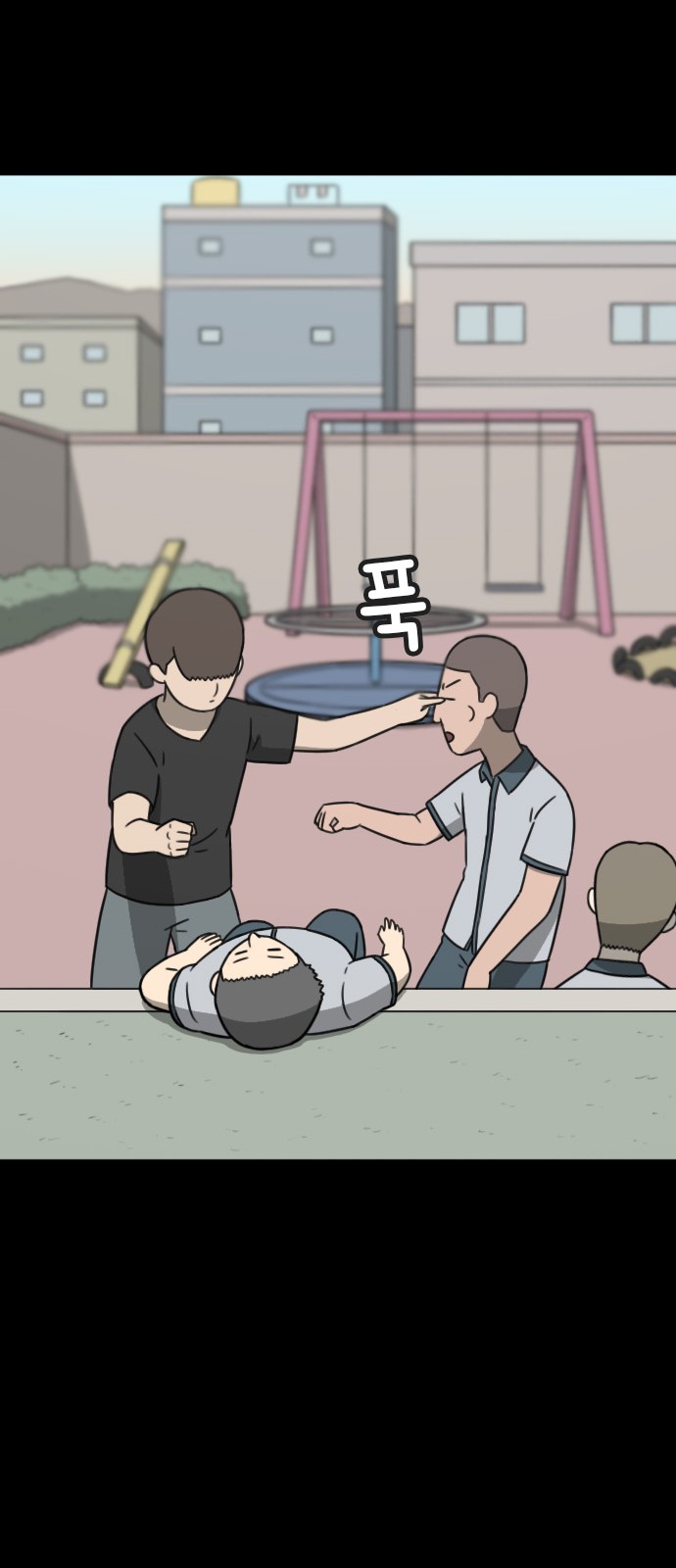 36 페이지