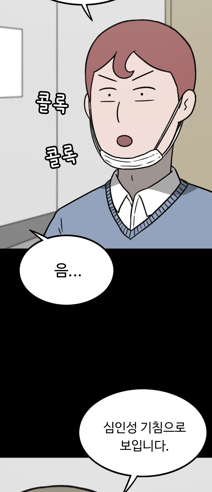 20 페이지