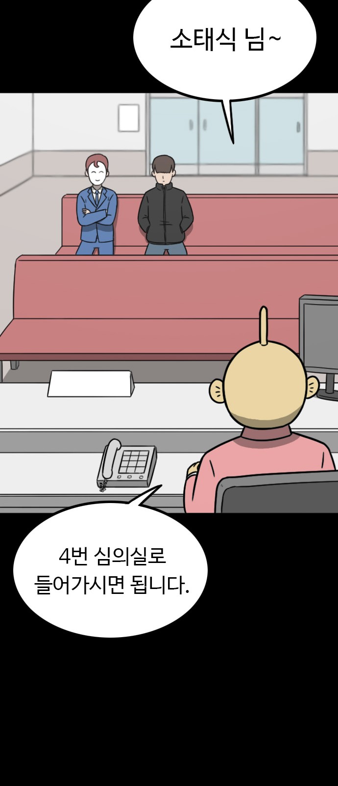40 페이지