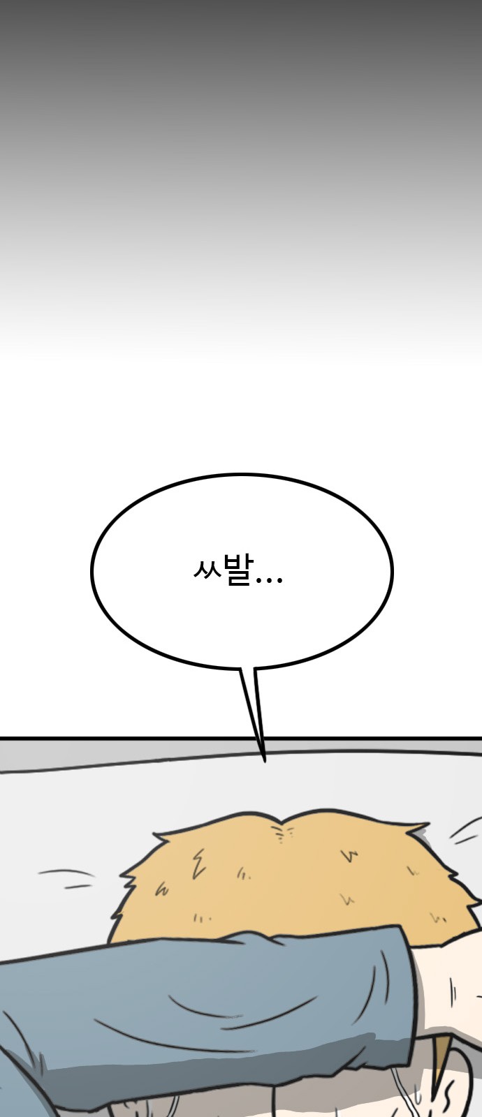 117 페이지