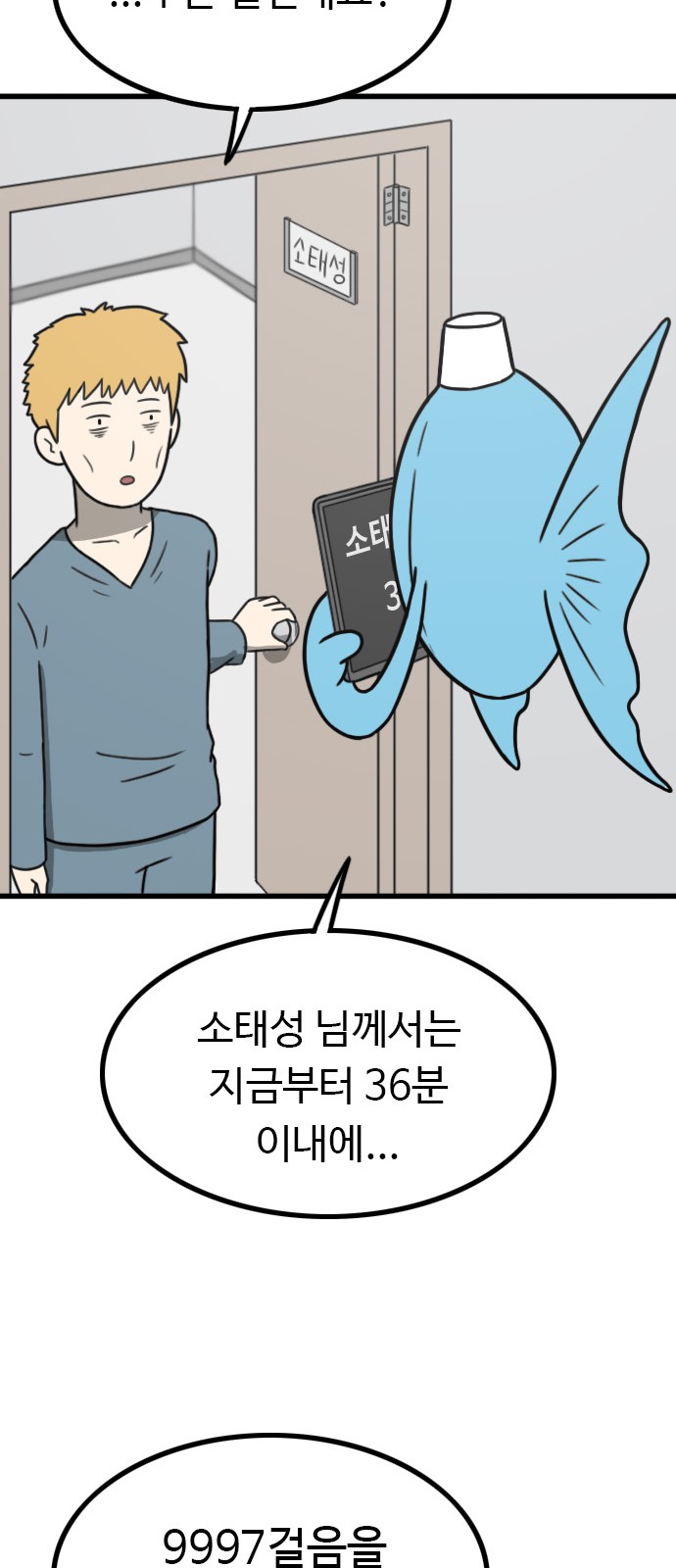 126 페이지