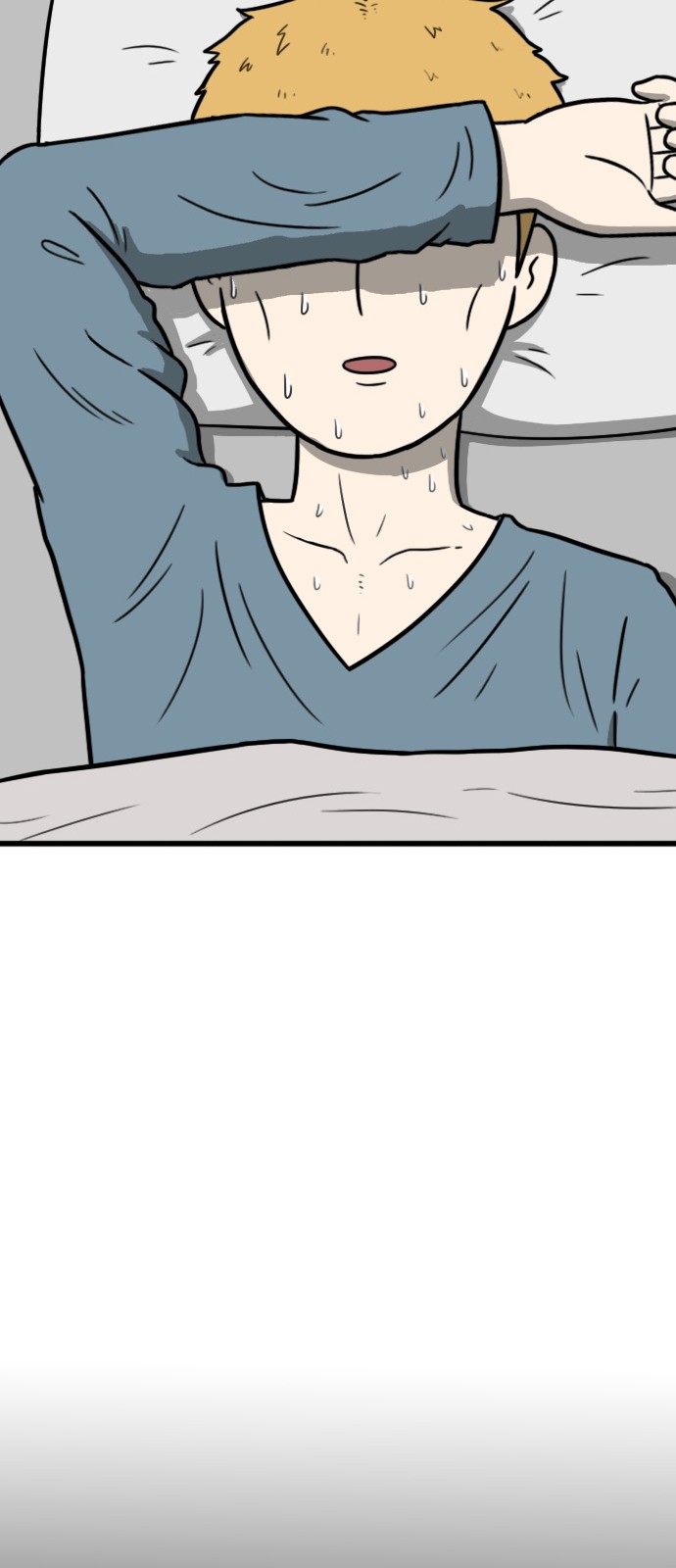 81 페이지