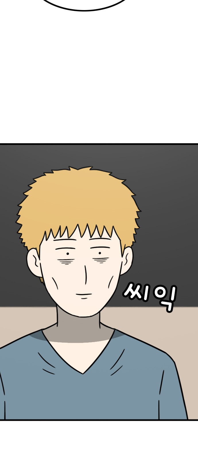 72 페이지