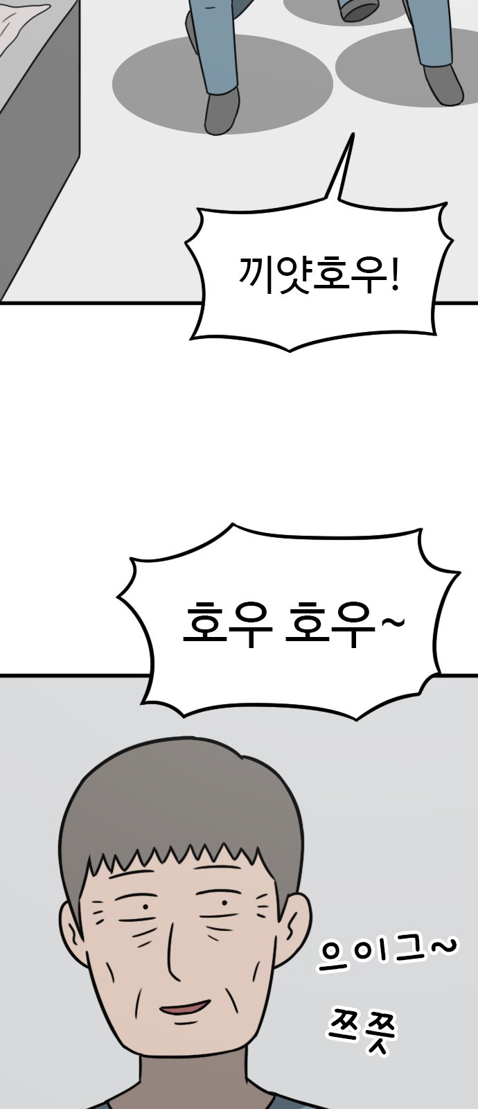 41 페이지