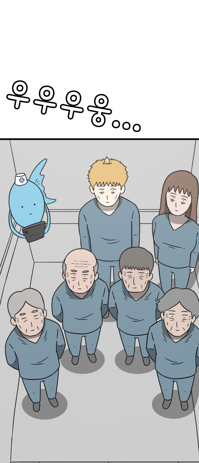 51 페이지