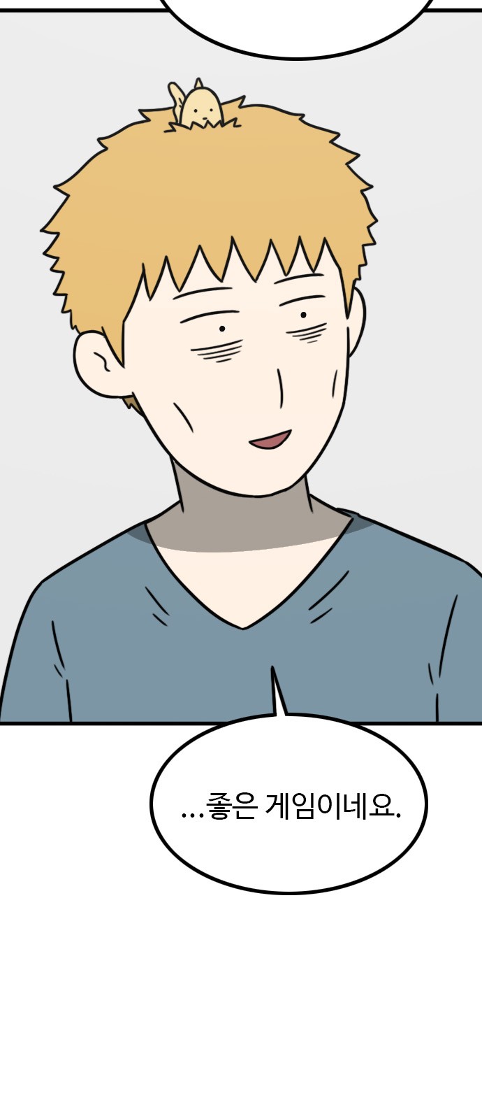 17 페이지