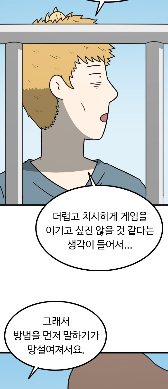20 페이지