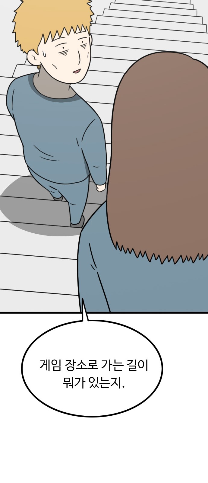 37 페이지