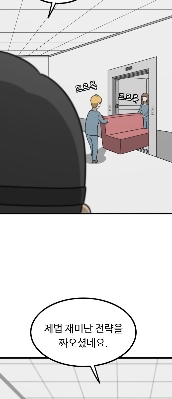 63 페이지