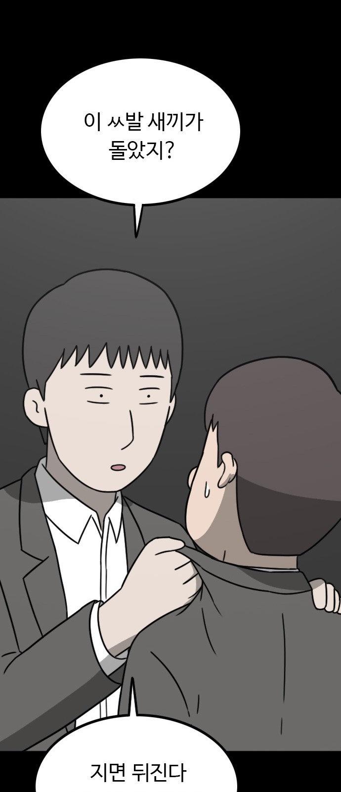 22 페이지