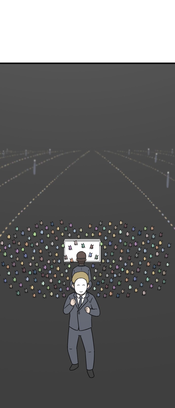 69 페이지