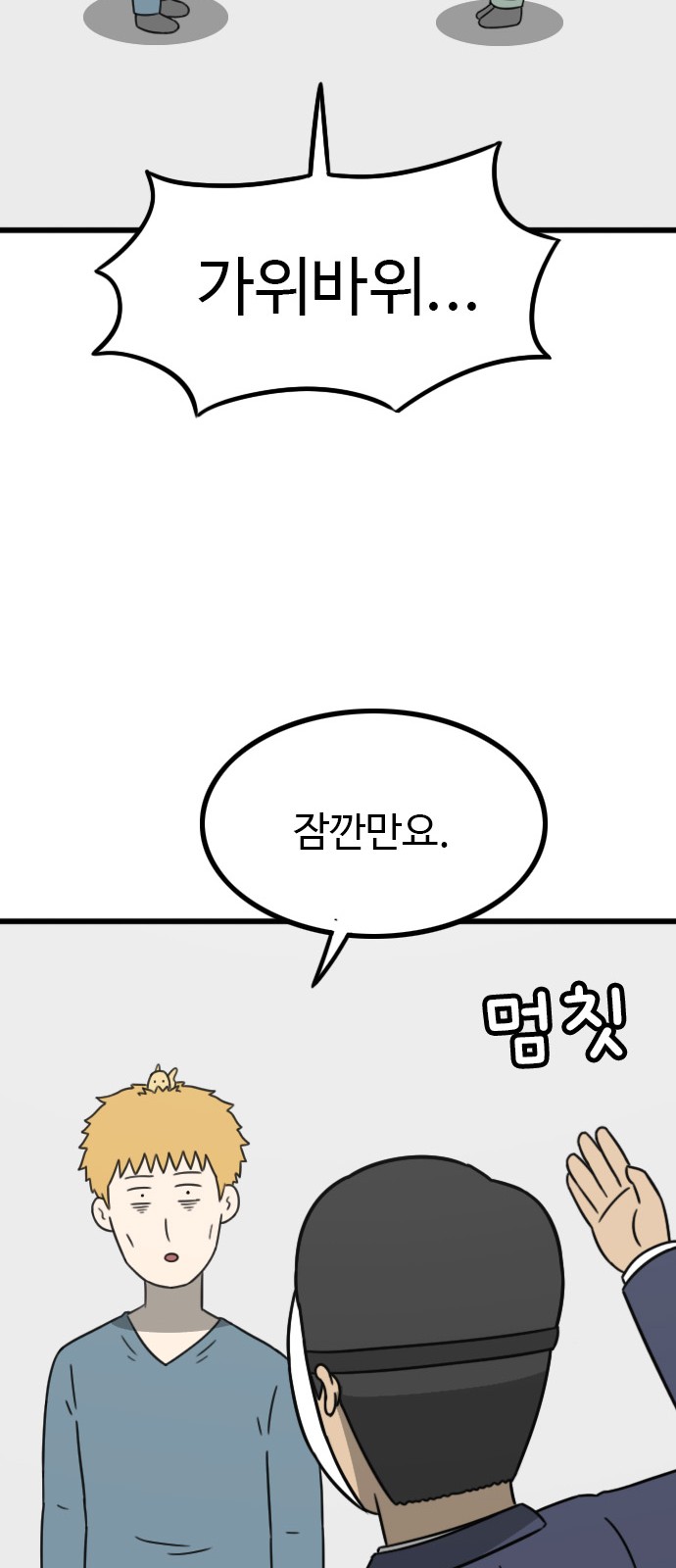 22 페이지
