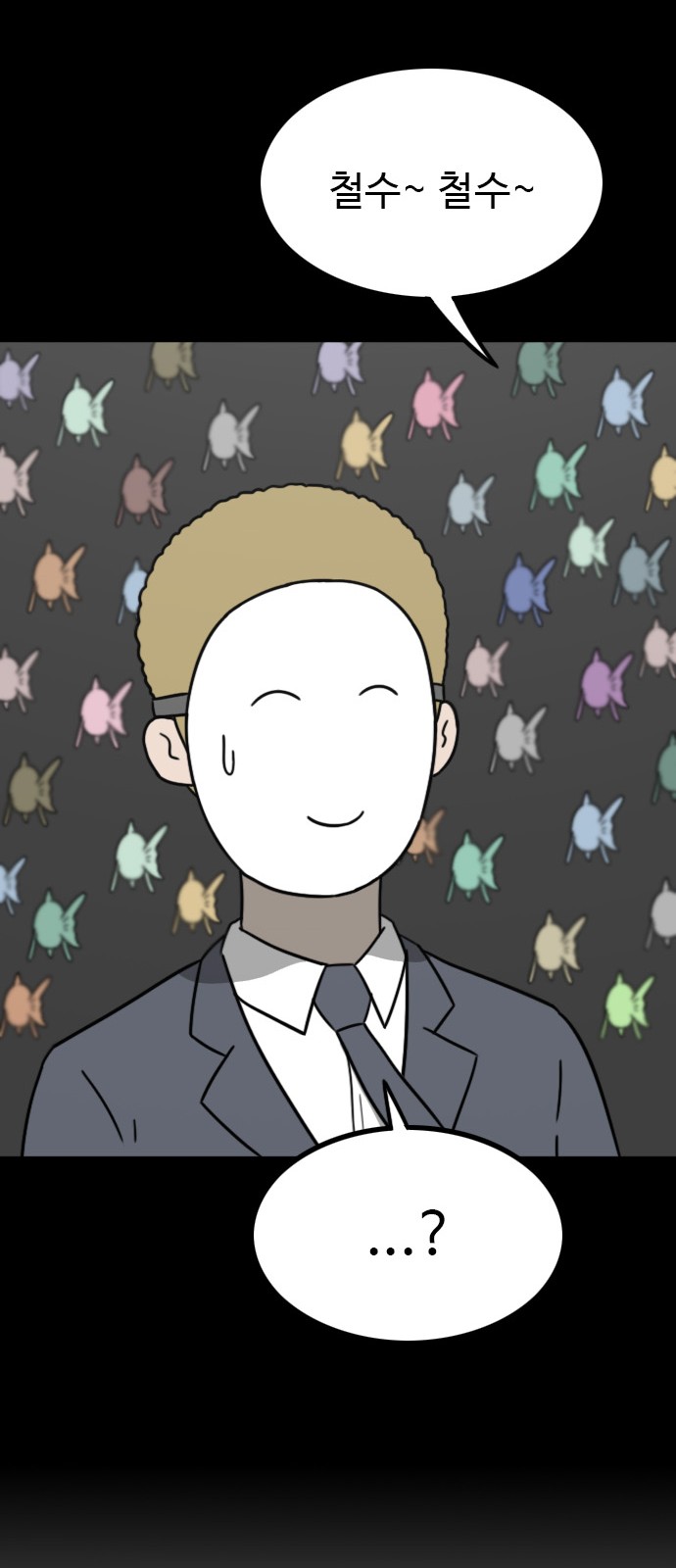 22 페이지