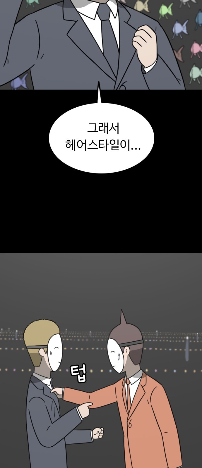 9 페이지