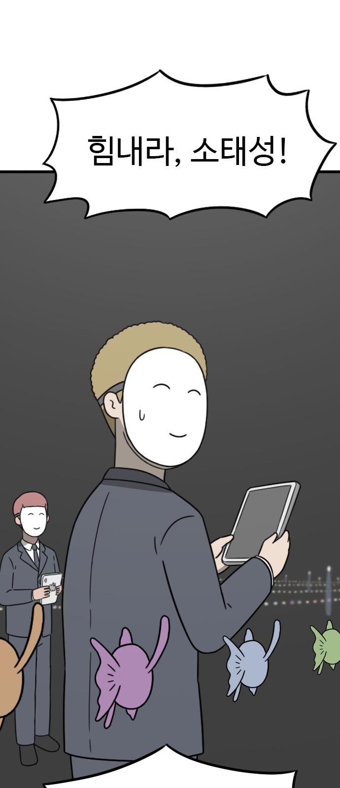 10 페이지