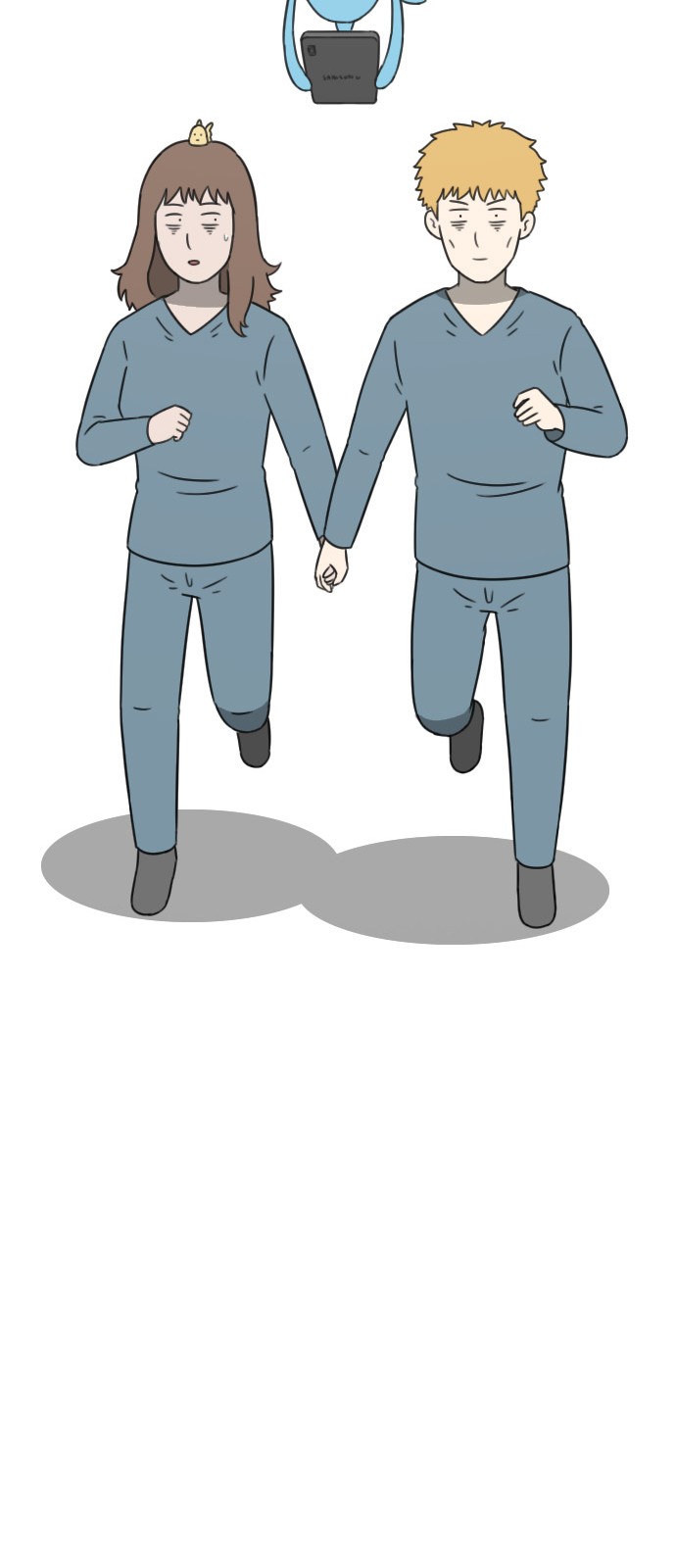 87 페이지