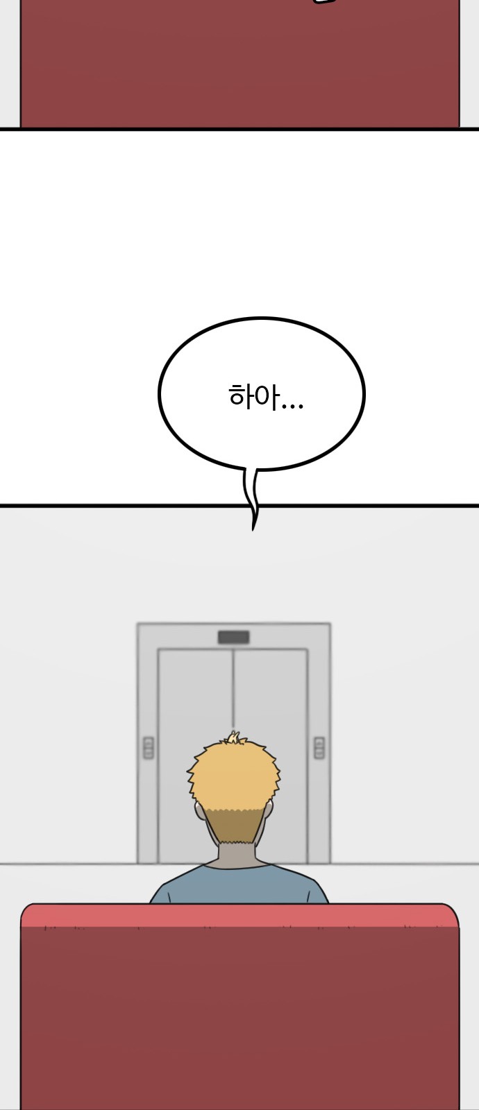 45 페이지