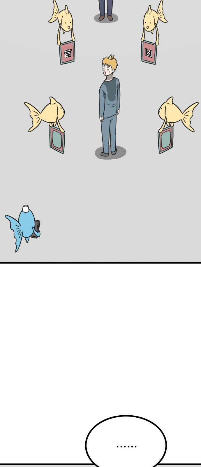 106 페이지
