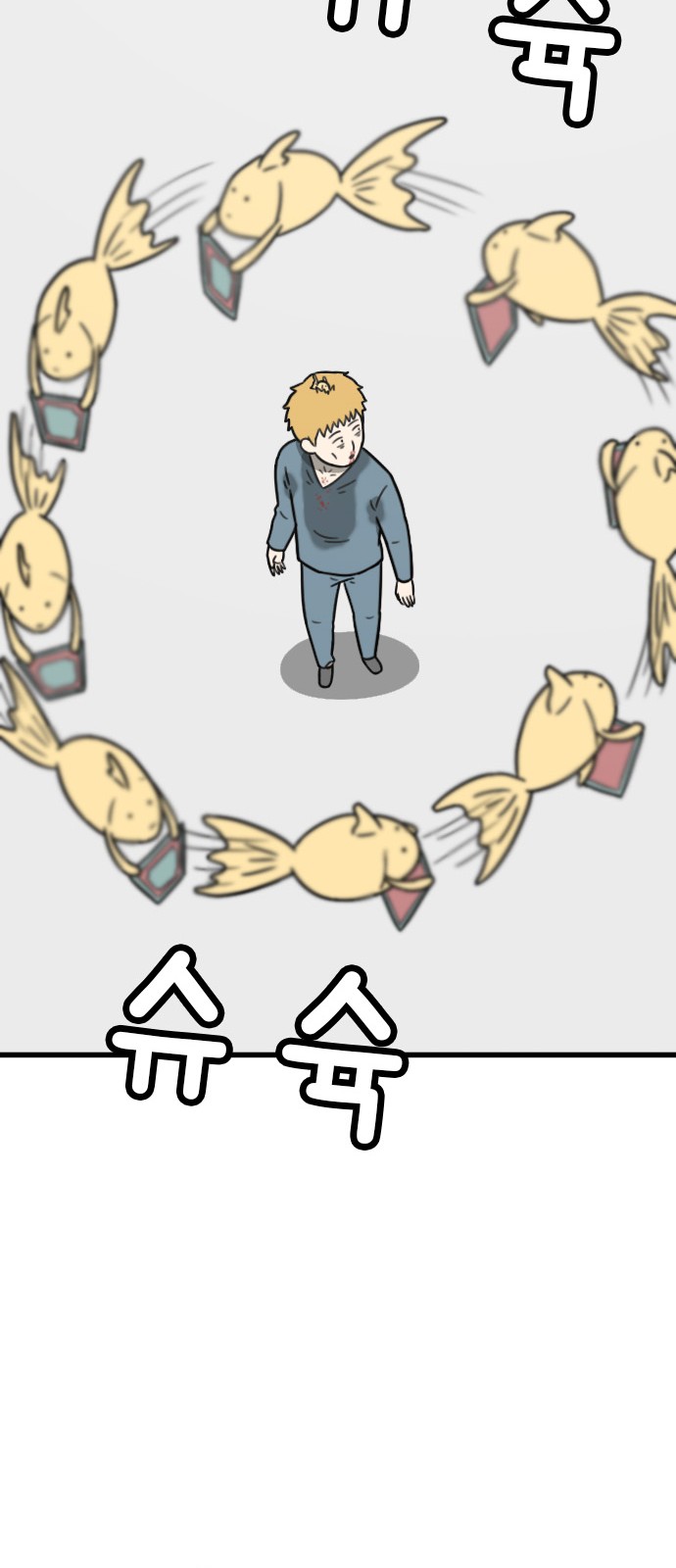 117 페이지