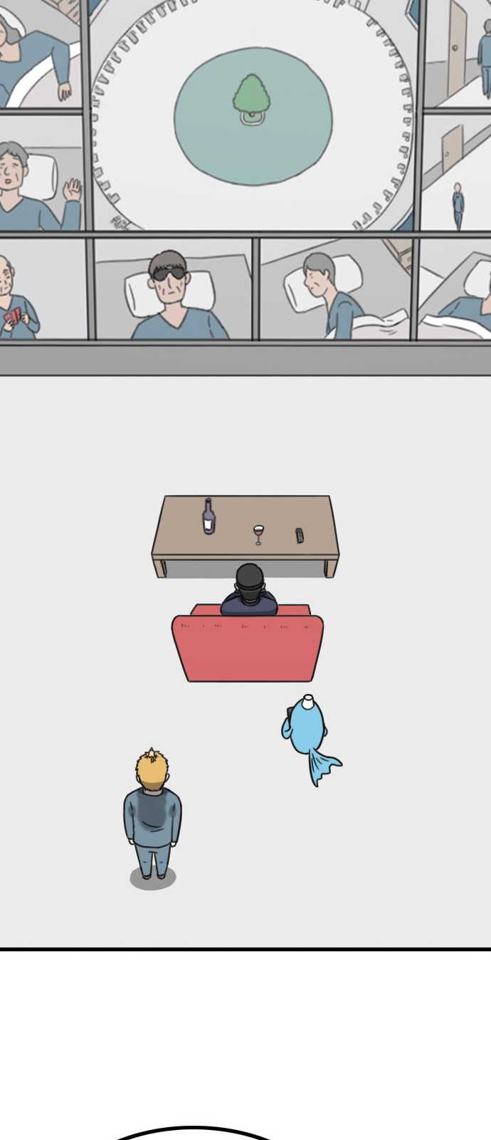 33 페이지