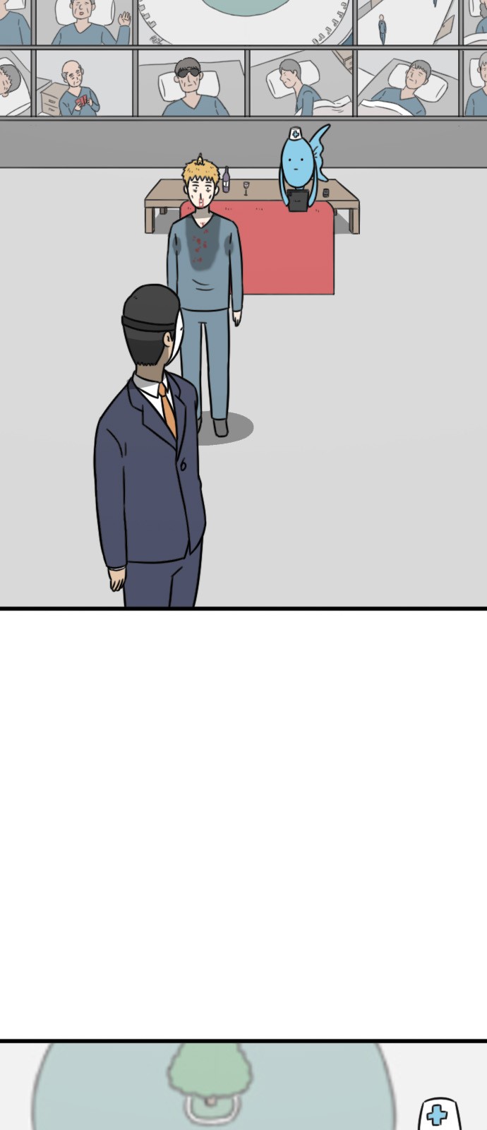 65 페이지