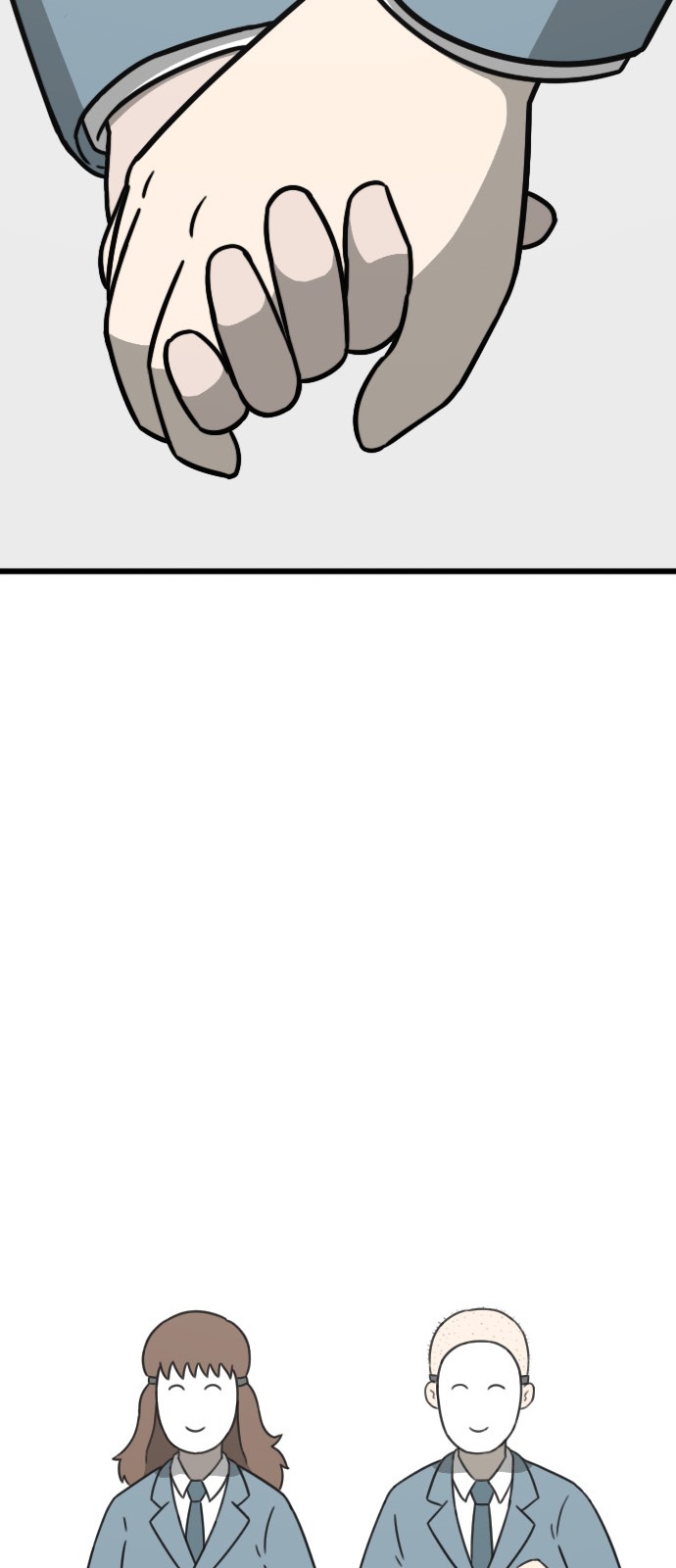 110 페이지