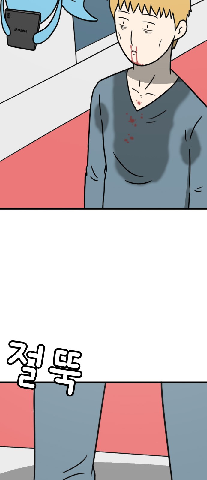 17 페이지