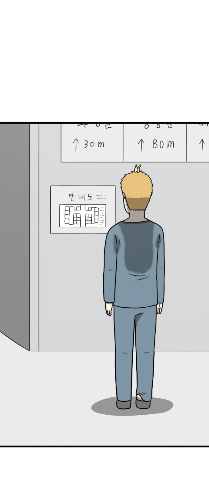 25 페이지