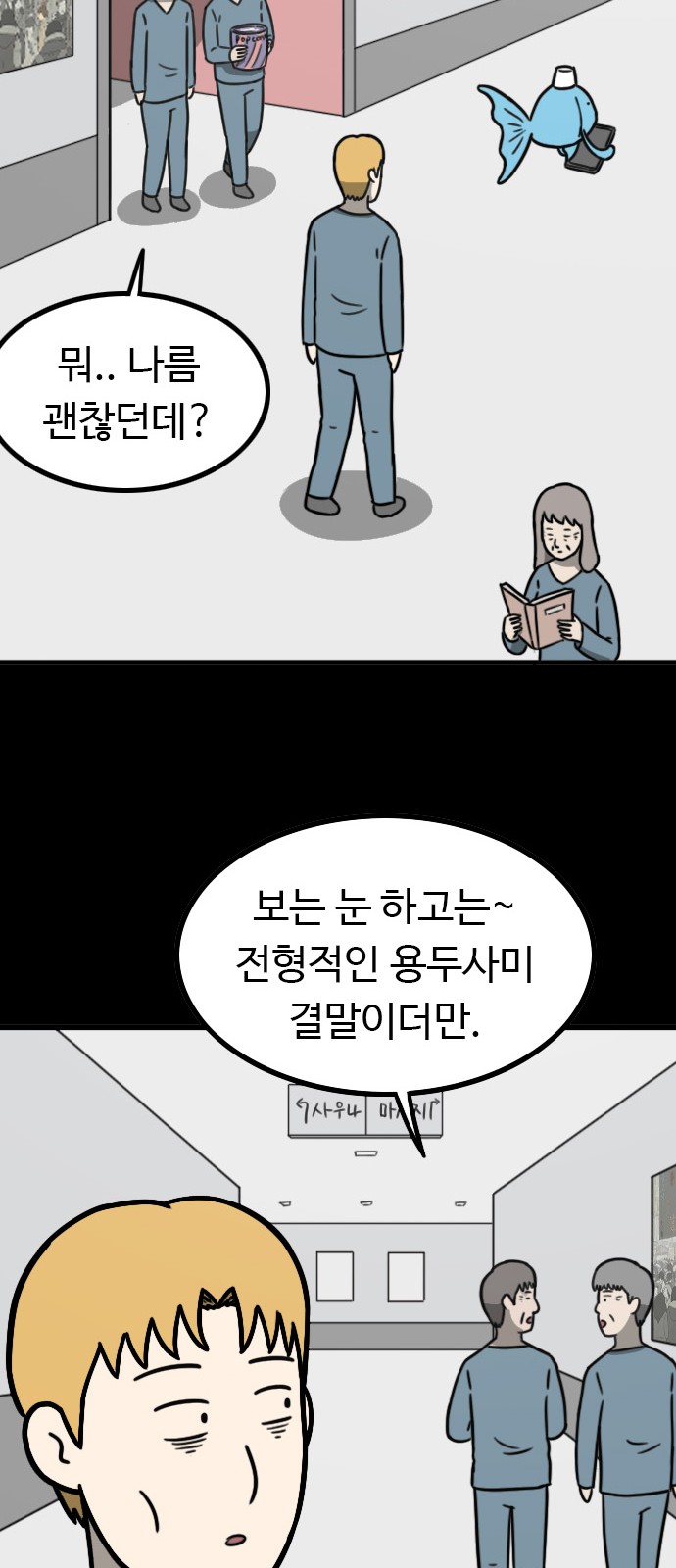 21 페이지