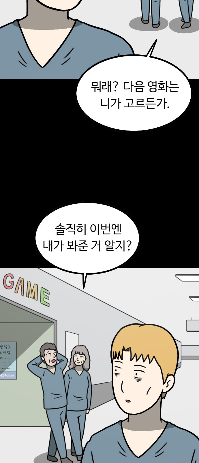22 페이지