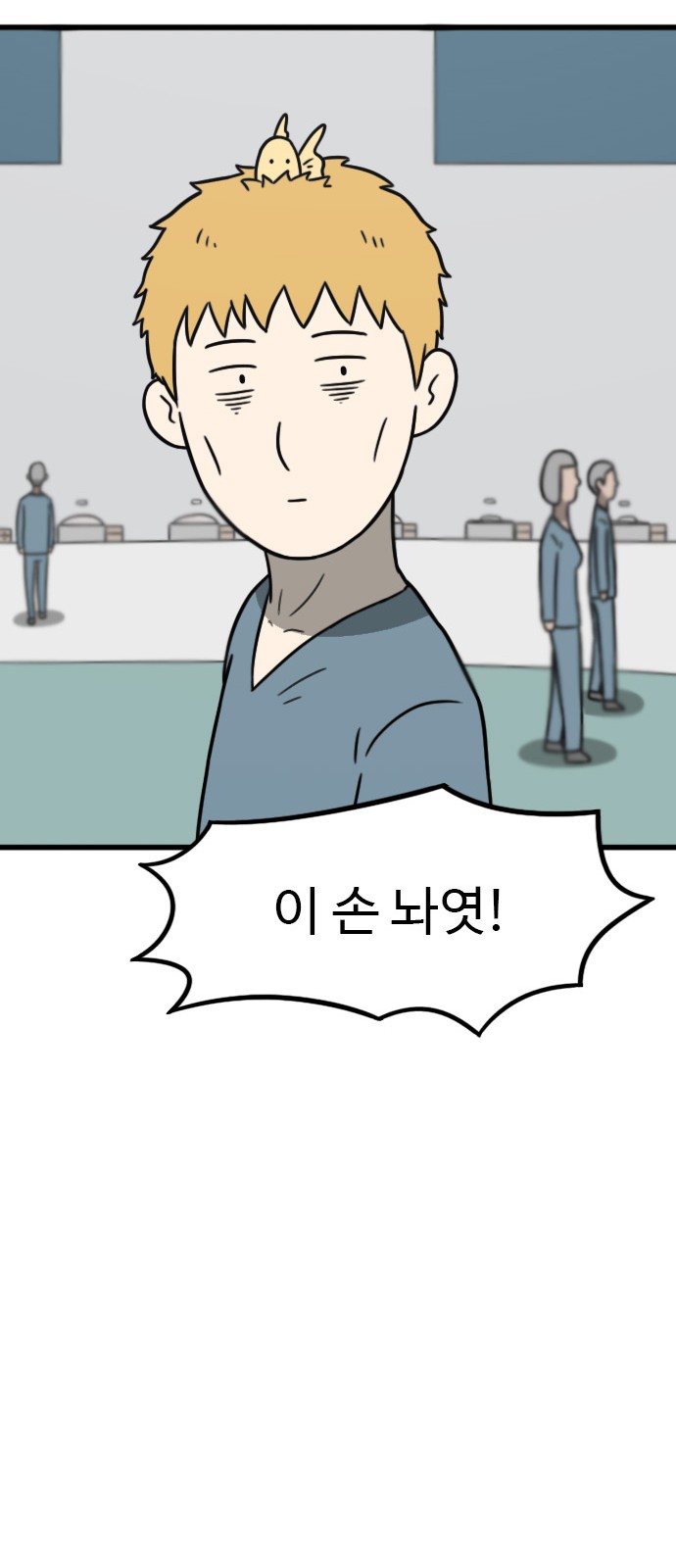 40 페이지