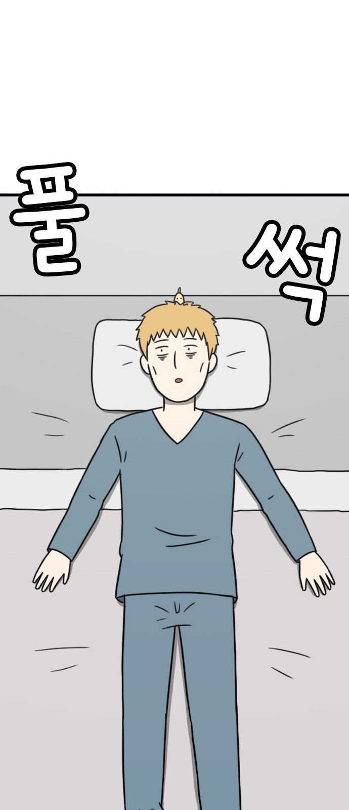 45 페이지