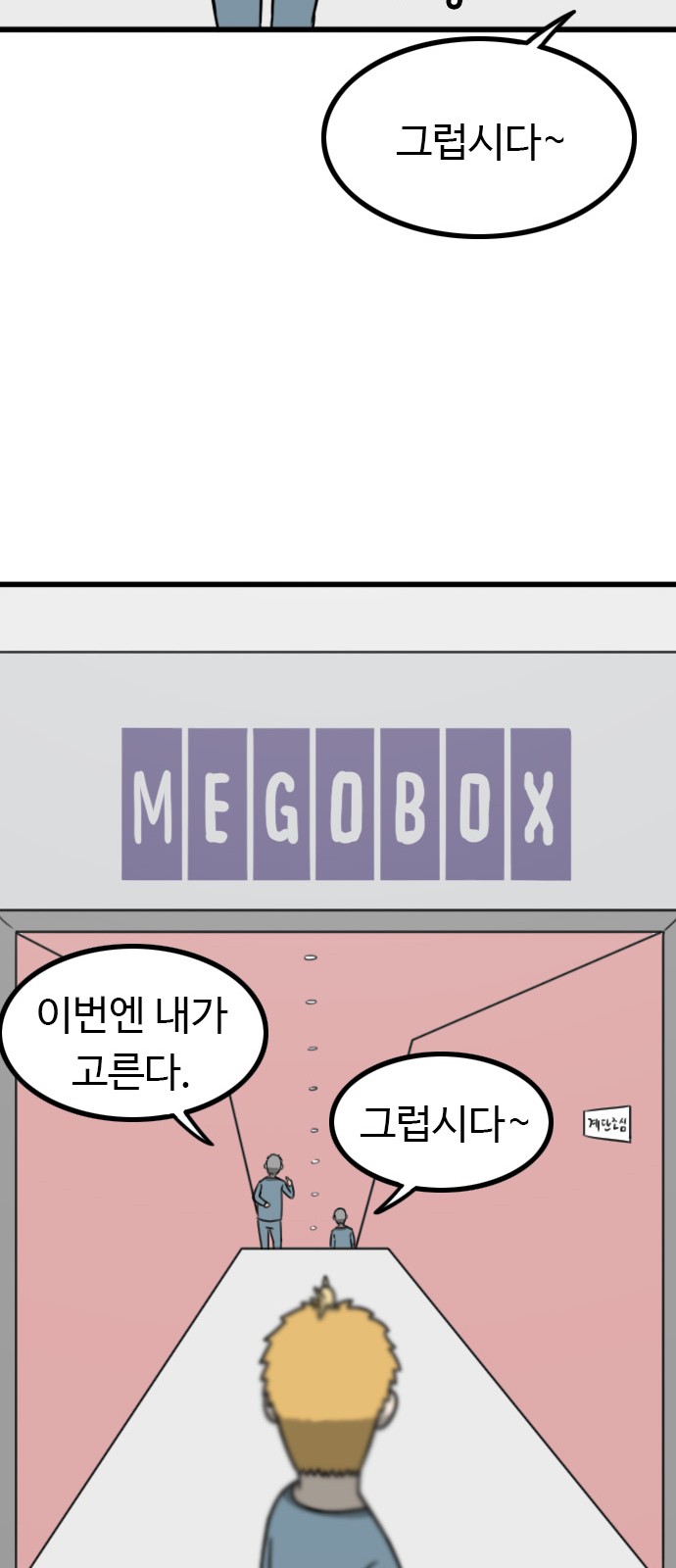 41 페이지