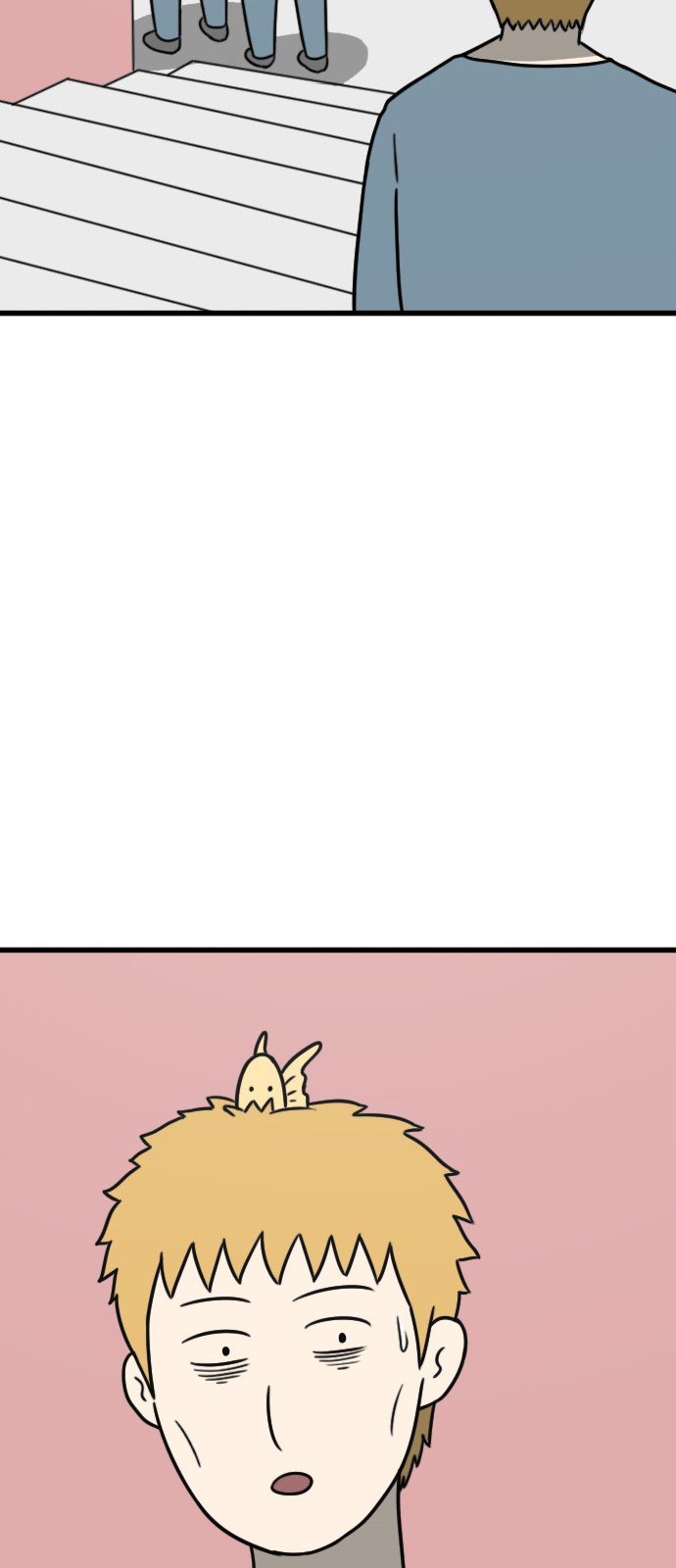 66 페이지
