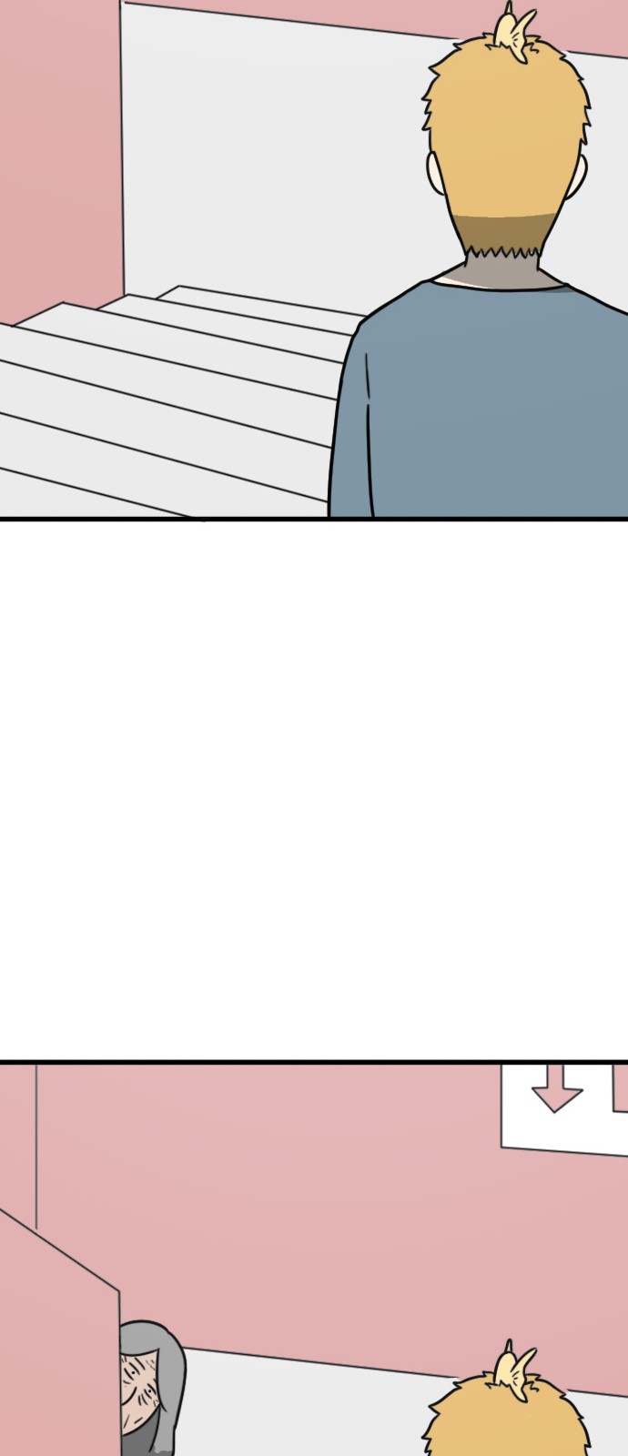 69 페이지