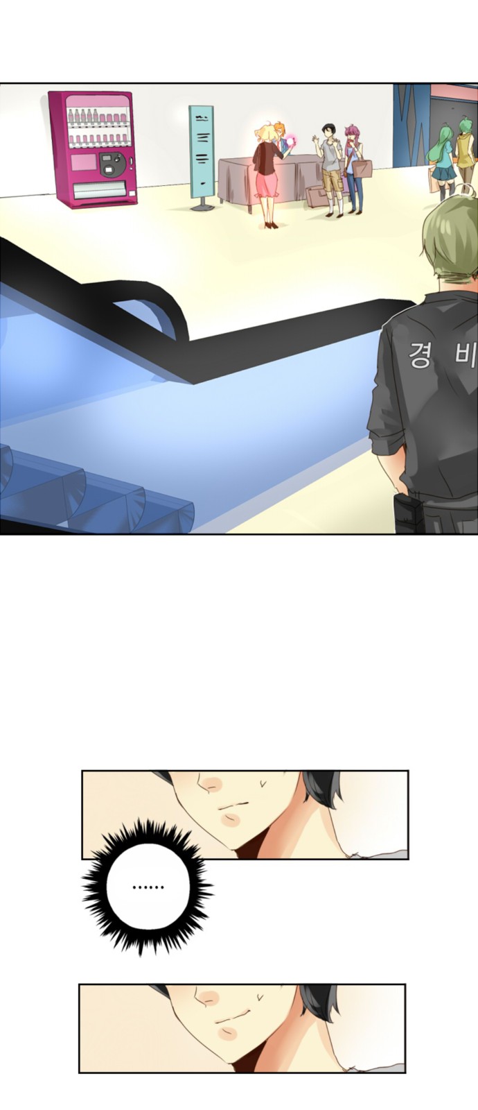 11 페이지