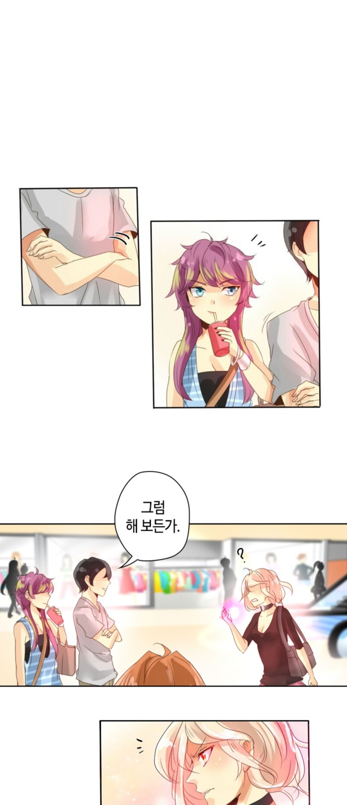 12 페이지
