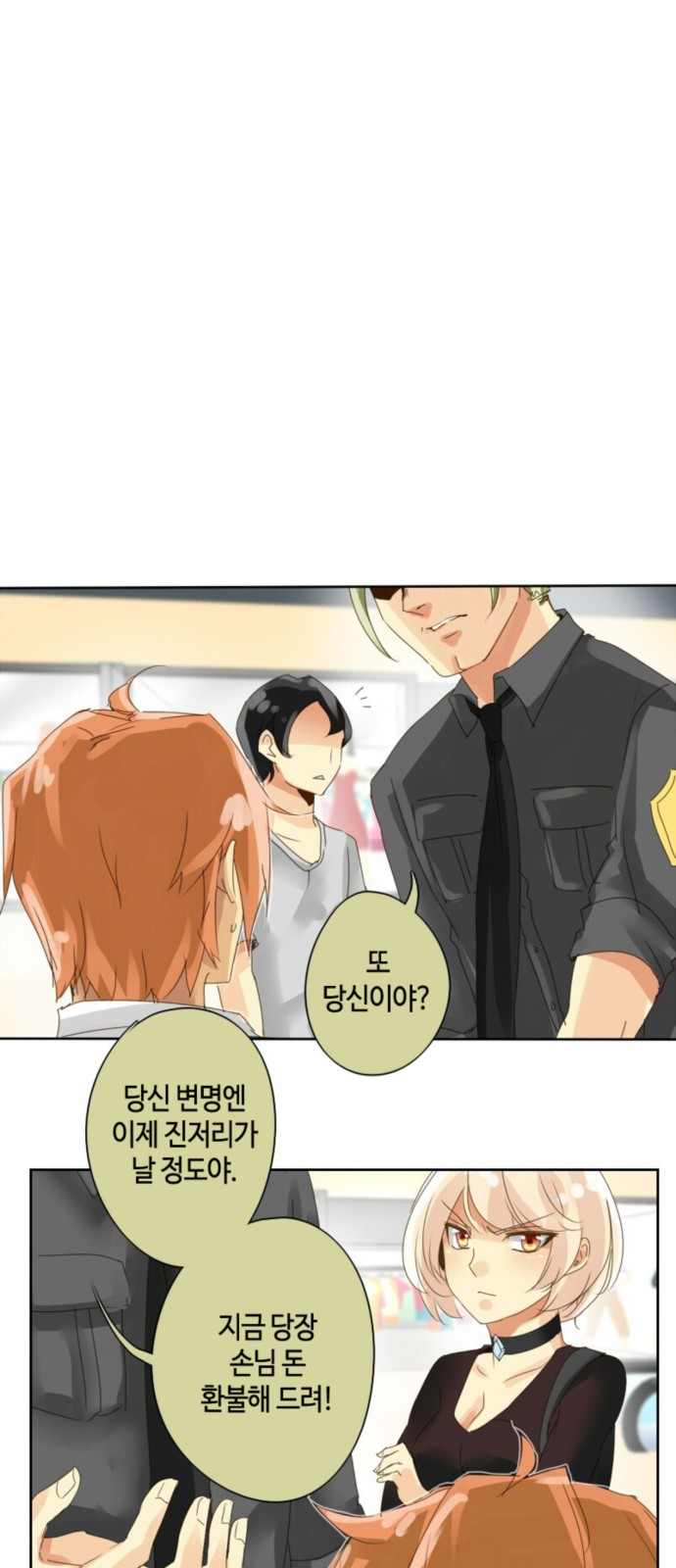22 페이지