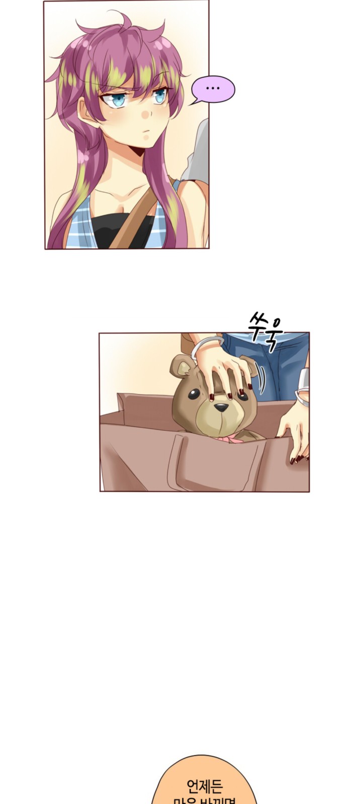 40 페이지