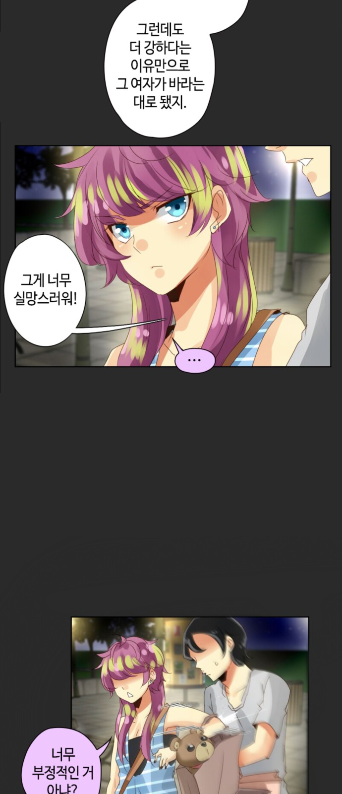 10 페이지