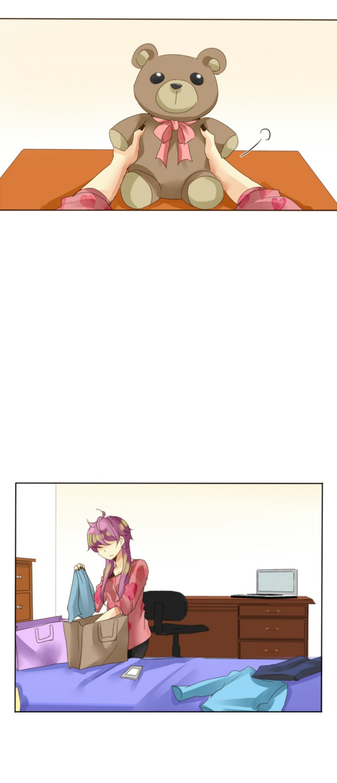 13 페이지