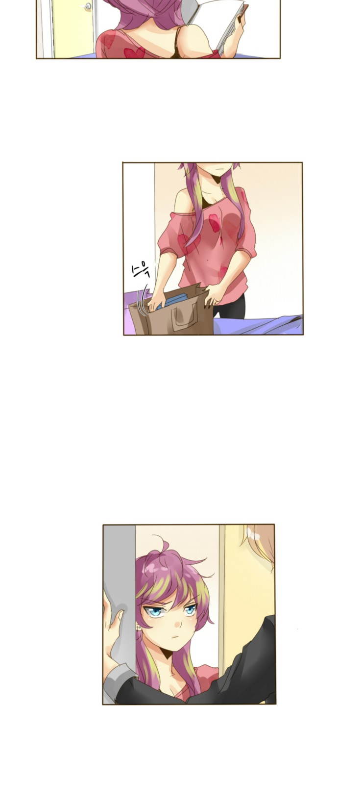 17 페이지