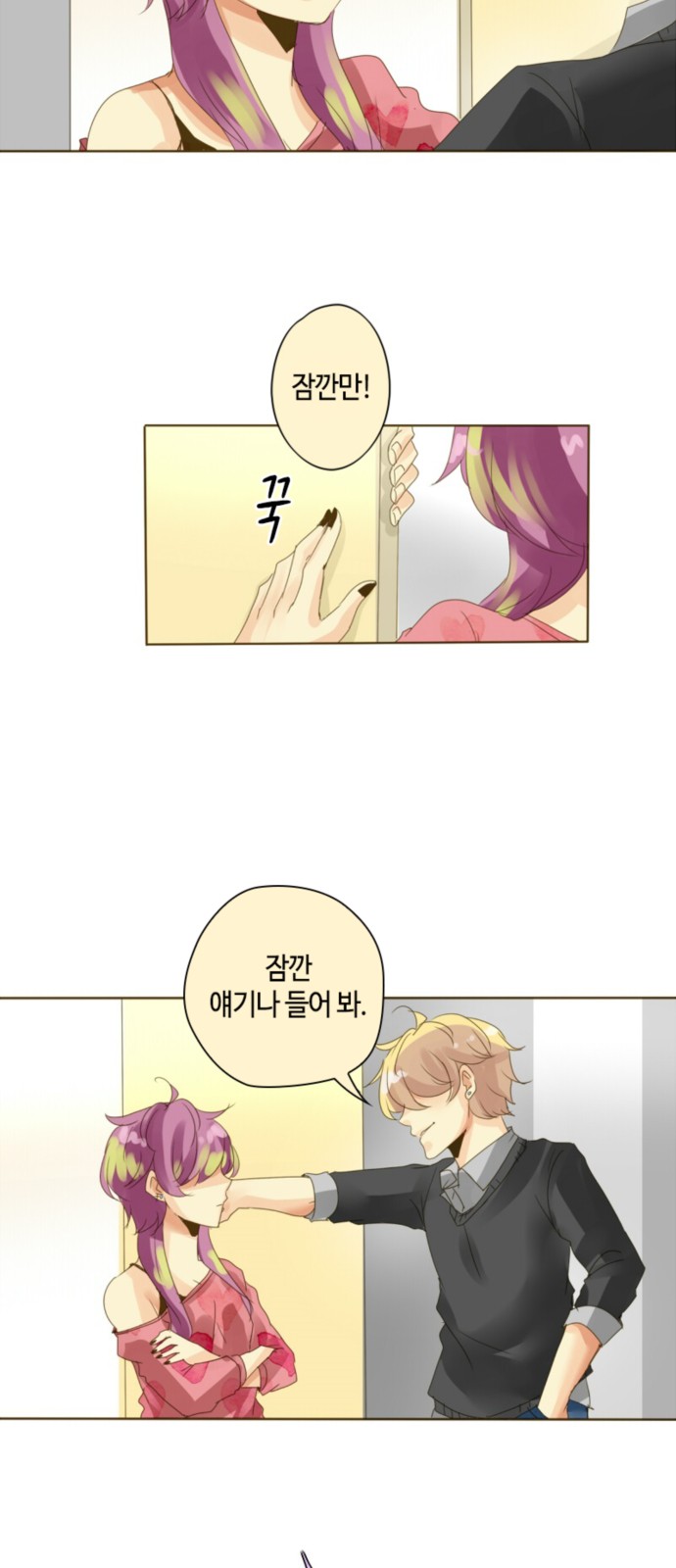 19 페이지