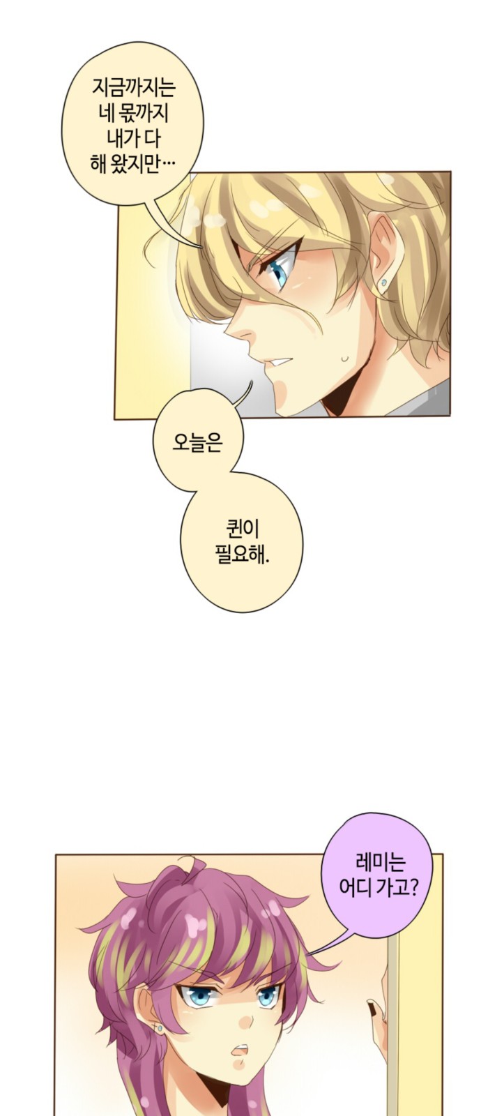22 페이지