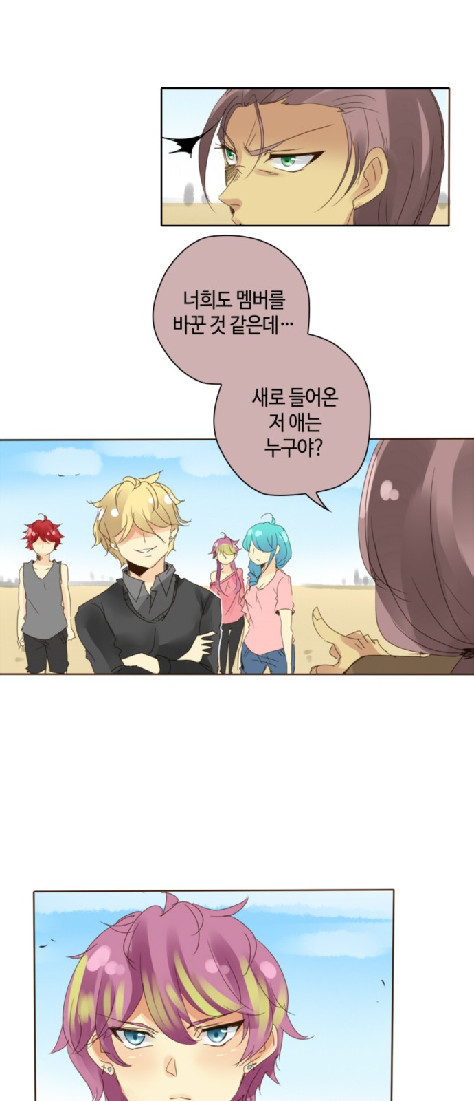 10 페이지