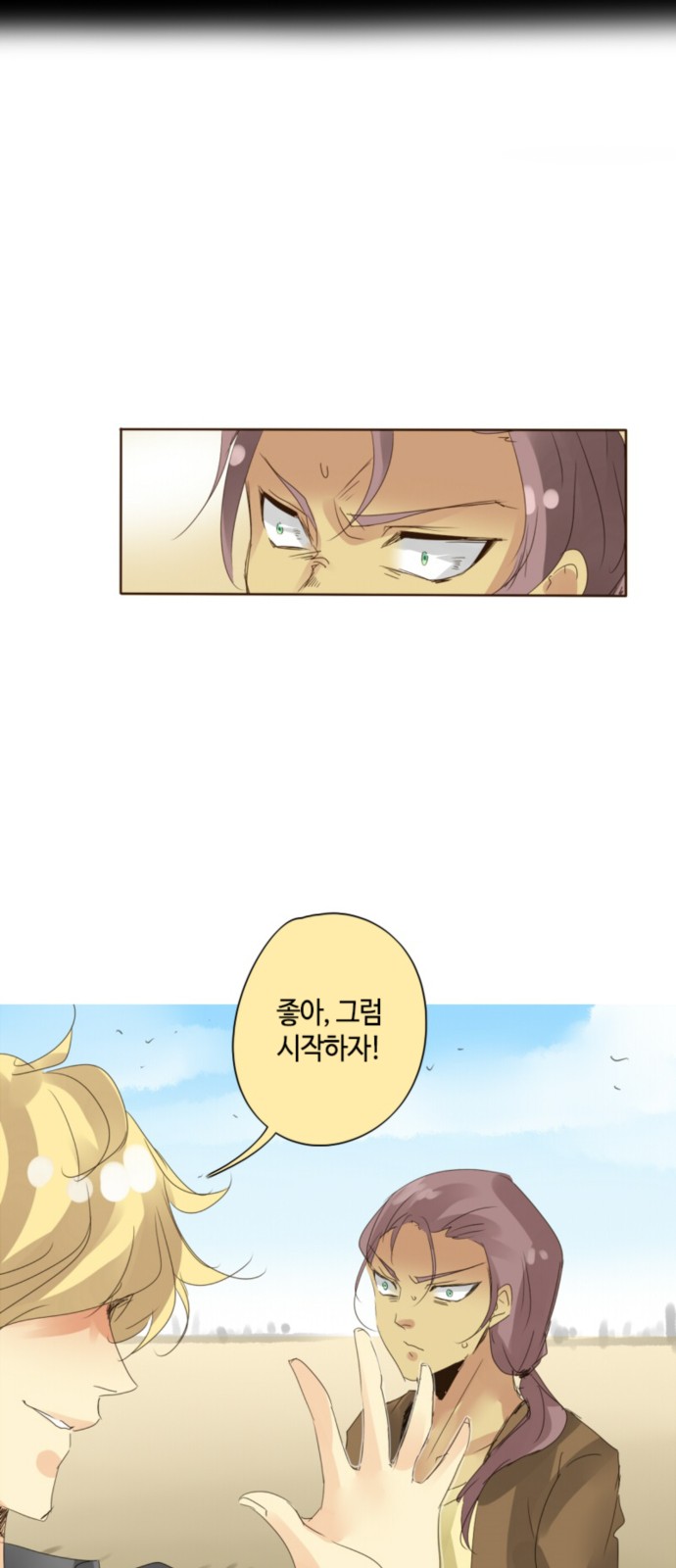 15 페이지