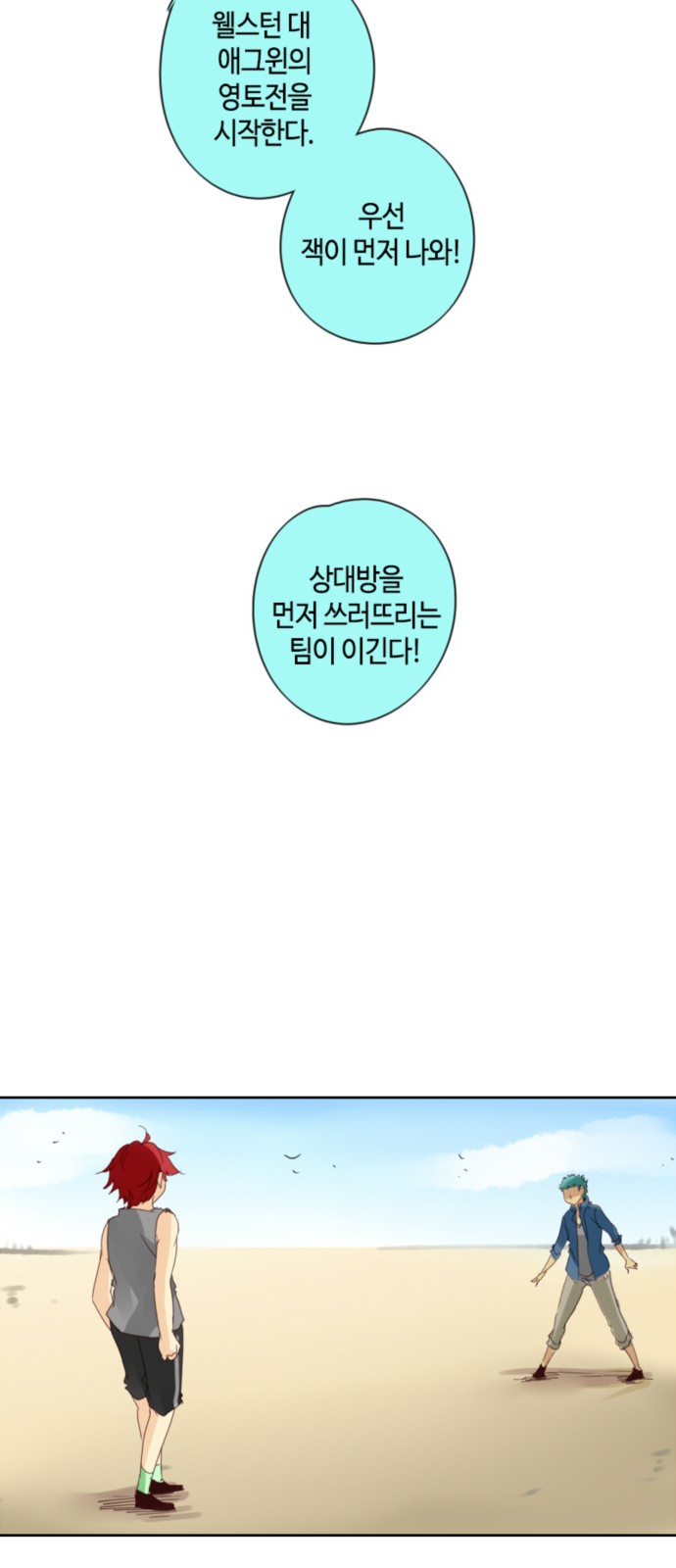 17 페이지