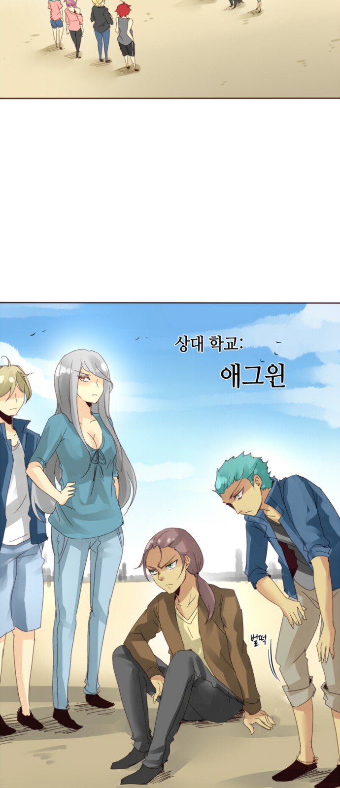 2 페이지