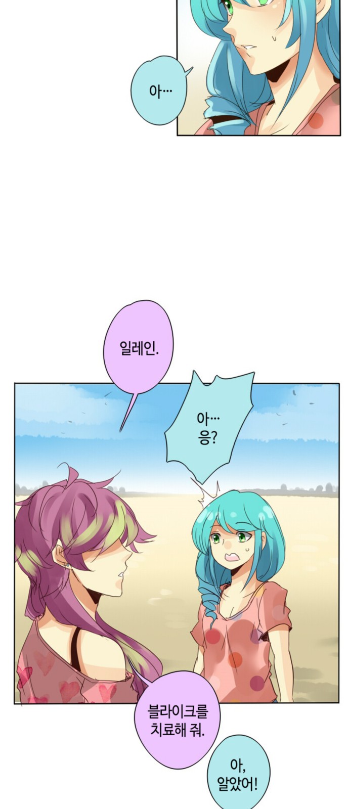 37 페이지